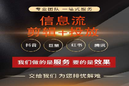成功案例分享：SEM竞价托管助力企业增长